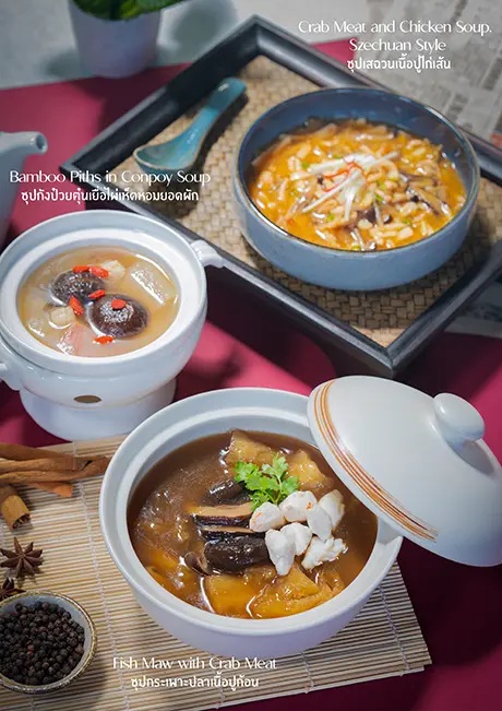 Catering รับจัดโต๊ะจีน รับจัดเลี้ยงนอกสถานที่