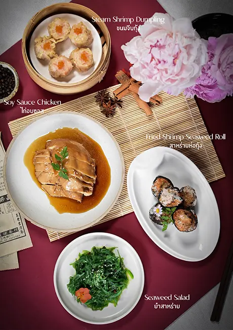 Catering รับจัดโต๊ะจีน รับจัดเลี้ยงนอกสถานที่