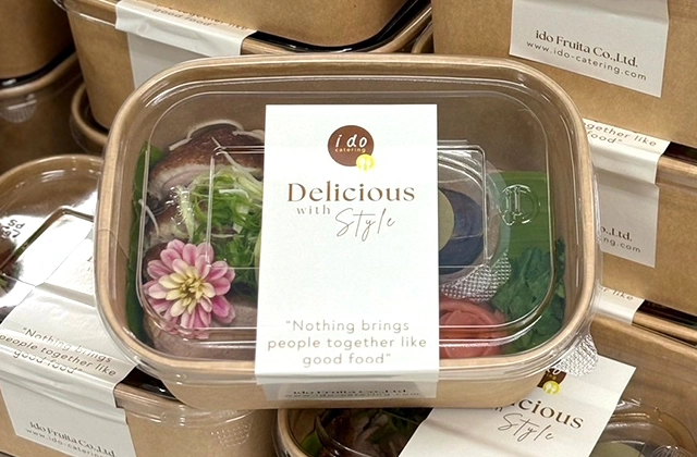 อาหารกล่อง Food Box ที่มาช่วยเติมเต็ม มื้ออร่อย เรามี 4 เมนู อาหารกล่อง ที่ได้รับความนิยม มาแนะนำ ให้ทุกคนได้อิ่มอร่อยไปด้วยกัน